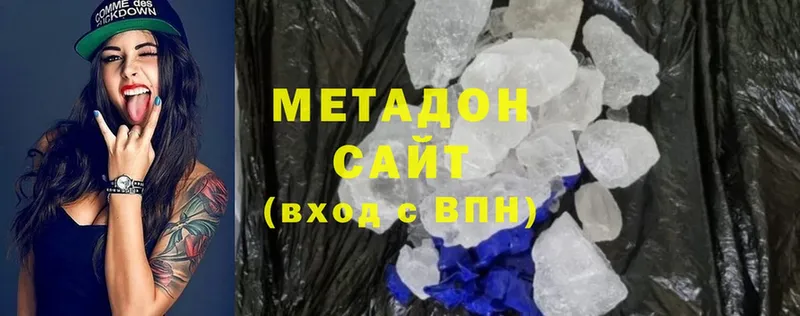 МЕТАДОН мёд  Оса 